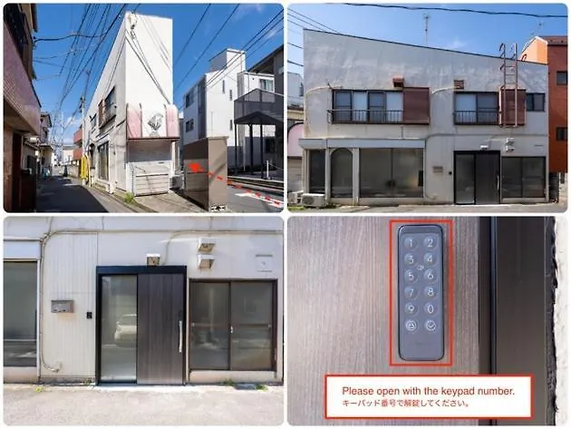 Familia Heiwajima - Vacation Stay 16949 Tokyo Holiday home