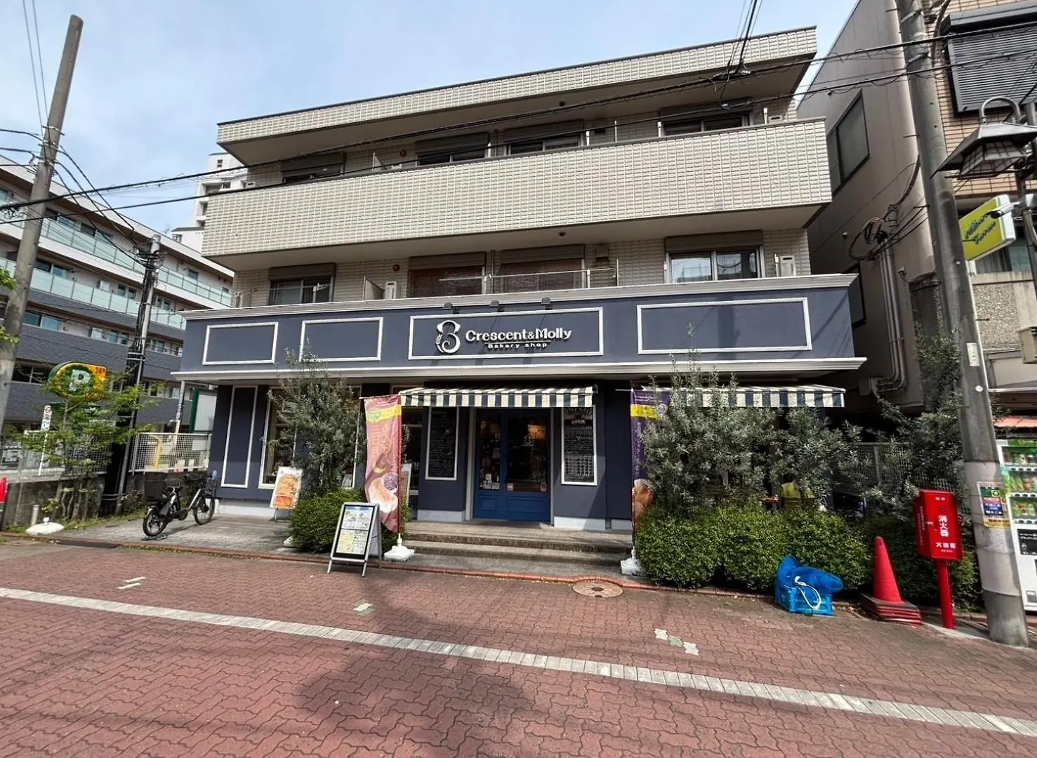 Familia Heiwajima - Vacation Stay 16949 Tokyo Holiday home