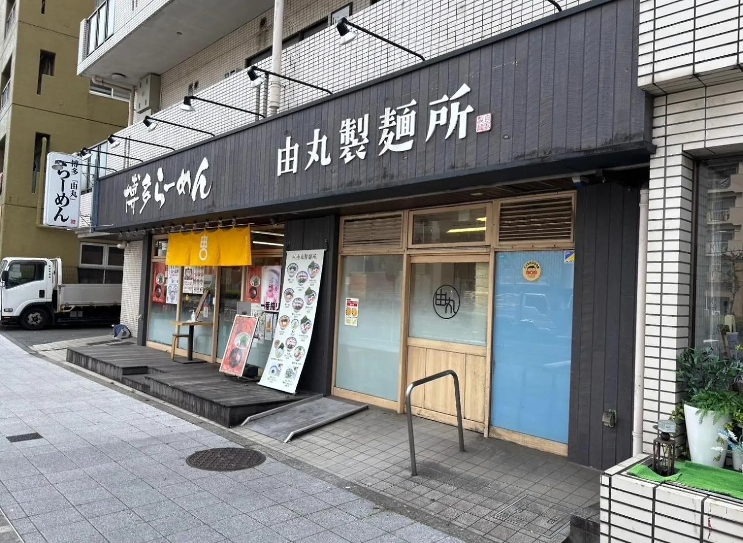 Holiday home Familia Heiwajima - Vacation Stay 16949 Tokyo Japan