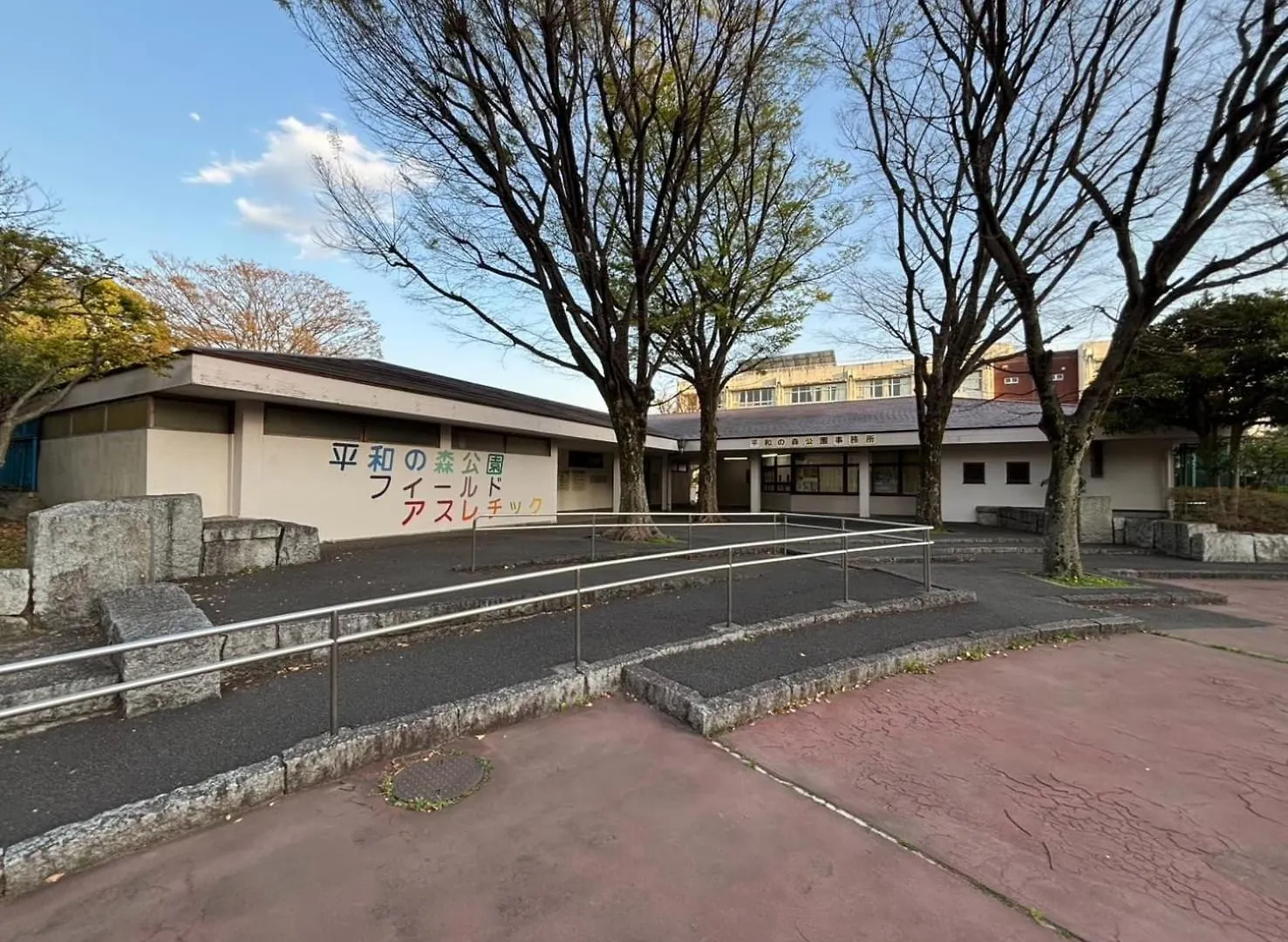 Holiday home Familia Heiwajima - Vacation Stay 16949 Tokyo